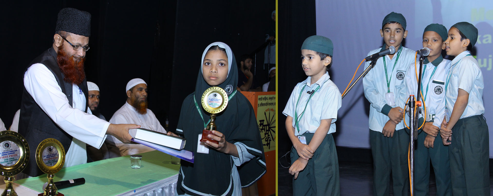 Al Ehsan English High School 4