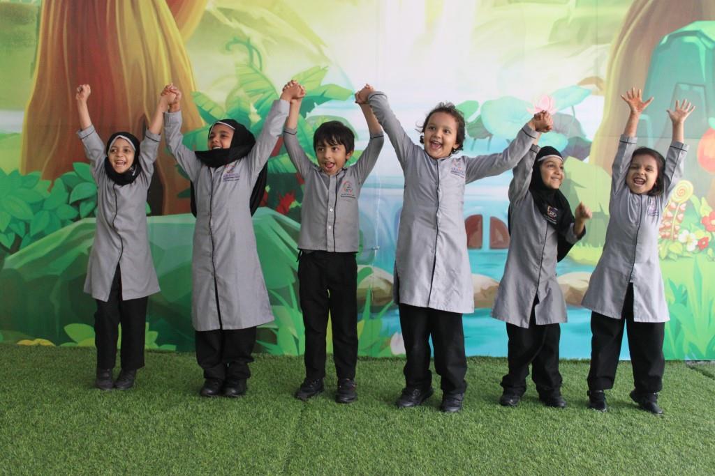 Arafah International School 2