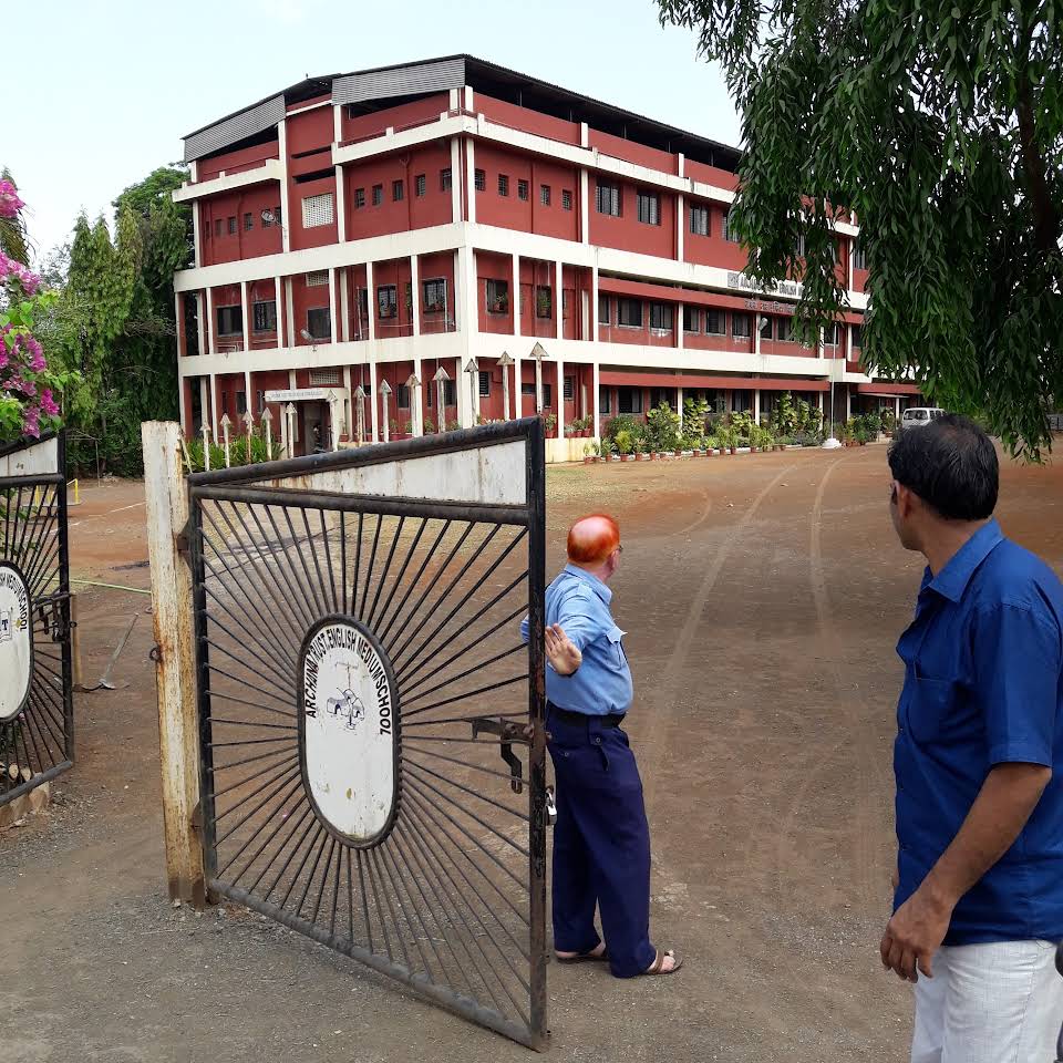 Archana Trust English Medium School And Junior College of Commerce And Science 5
