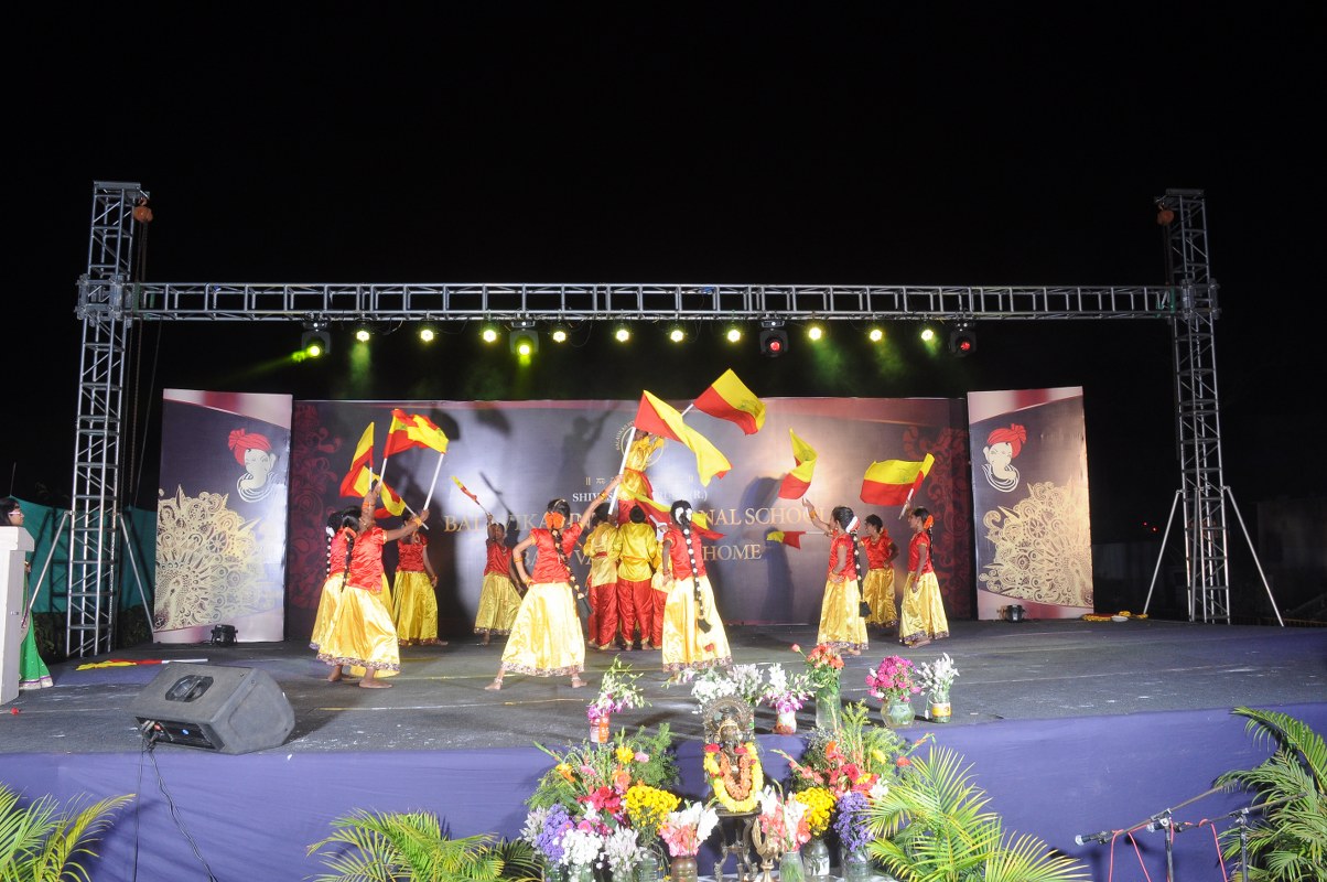 Balavikas International School 3