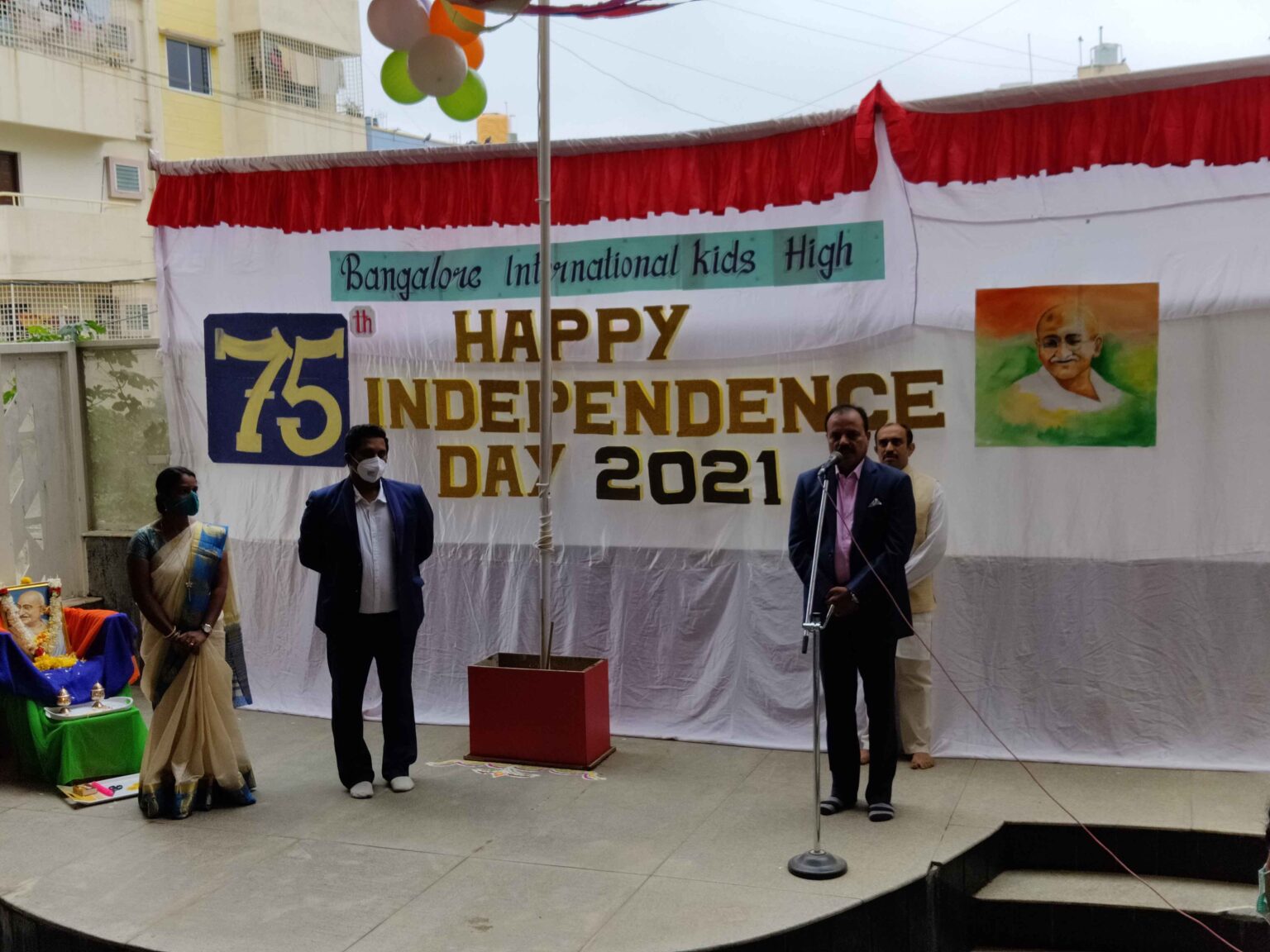 Bangalore International Kids High campus 3