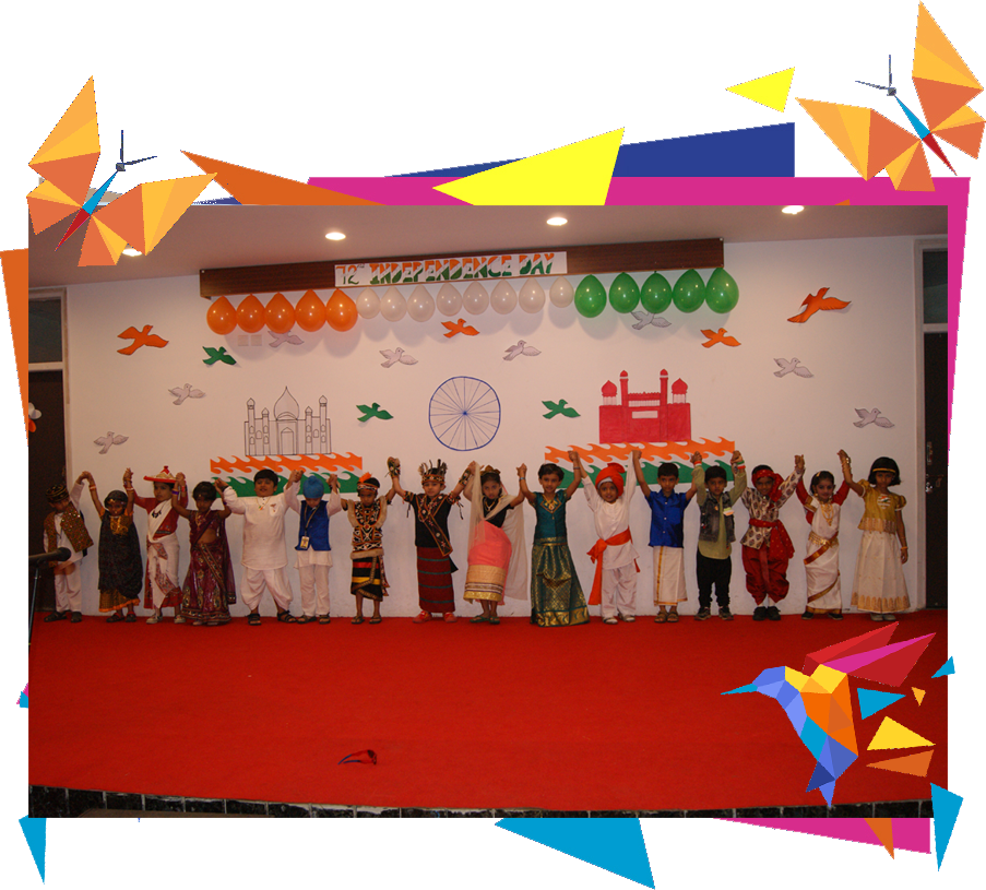 Bangalore International Kids High campus 5