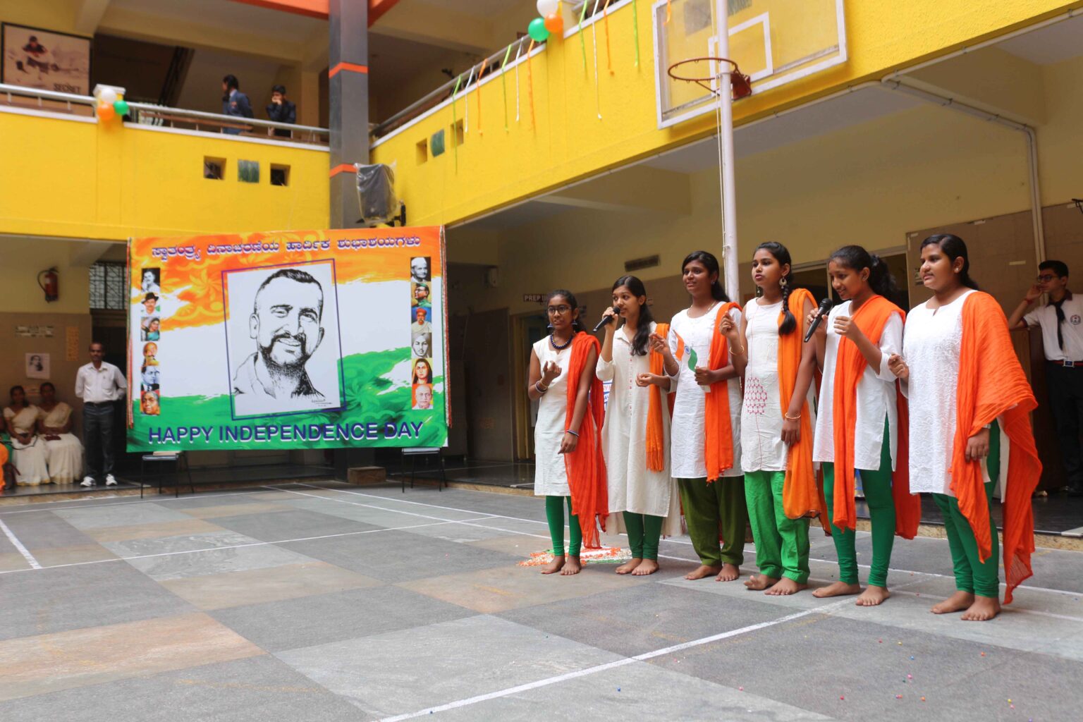 Bangalore International Public School 5