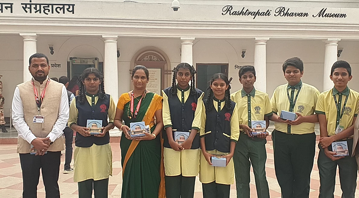 Bengaluru Public School 2