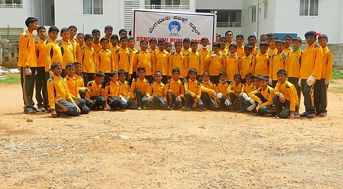 Bengaluru Public School 3
