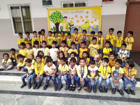 Chistiya International School campus 2