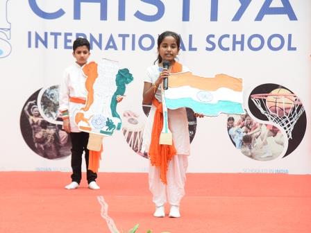 Chistiya International School campus 4