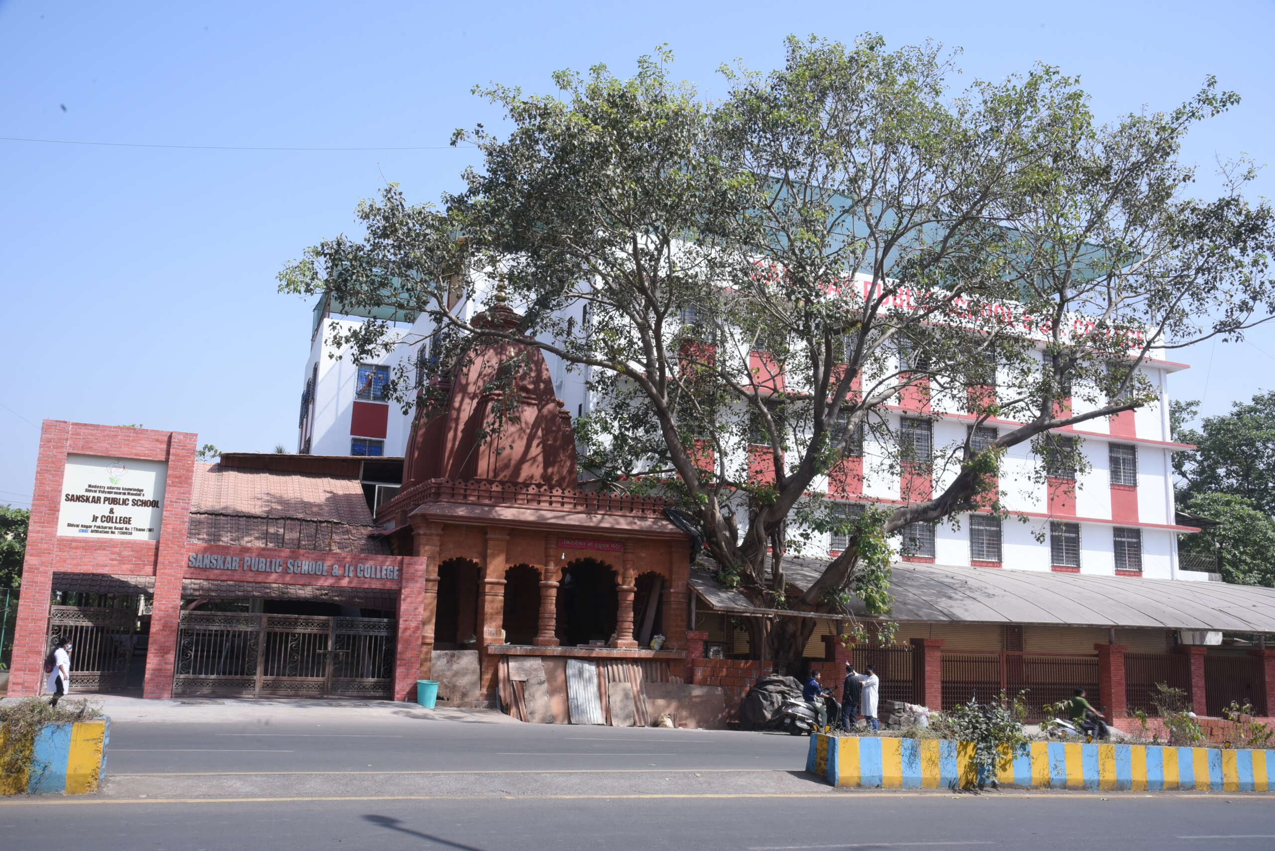 Sanskar Public School 2