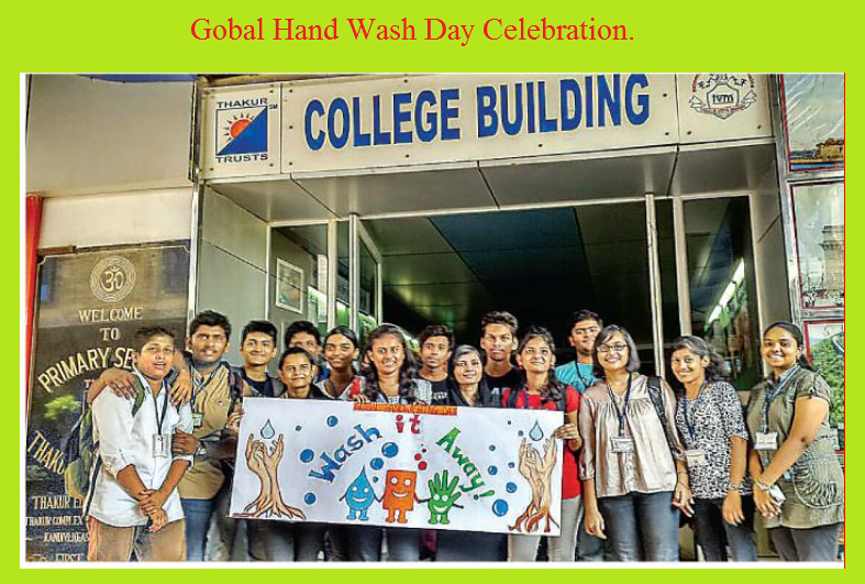Thakur Vidya Mandir High School And Junior College 5