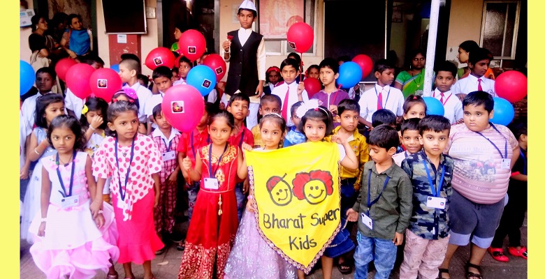 Bharat English School 2
