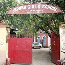 Jewish Girls School 2