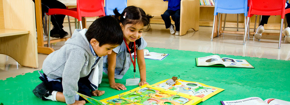 Jain Heritage School campus 5