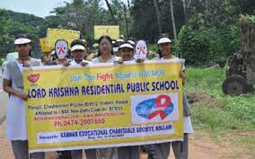Lordkrishna Residential Public School 2
