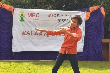MEC Public School campus 5