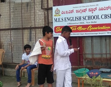 MES English School 6