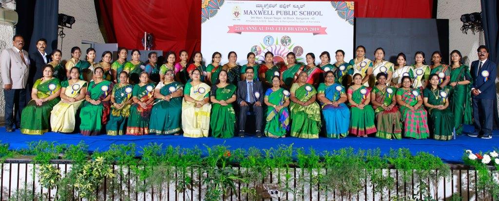 Maxwell Public School campus photo 3 of 6 — Kalyan Nagar