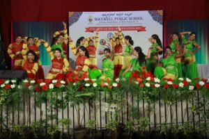 Maxwell Public School campus photo 4 of 6 — Kalyan Nagar