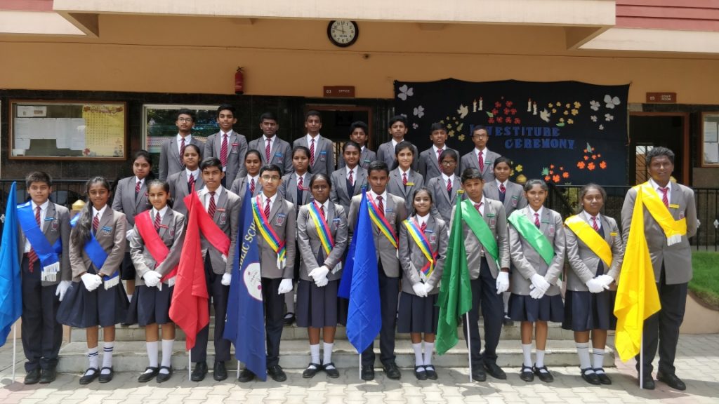 Maxwell Public School campus photo 6 of 6 — Kalyan Nagar