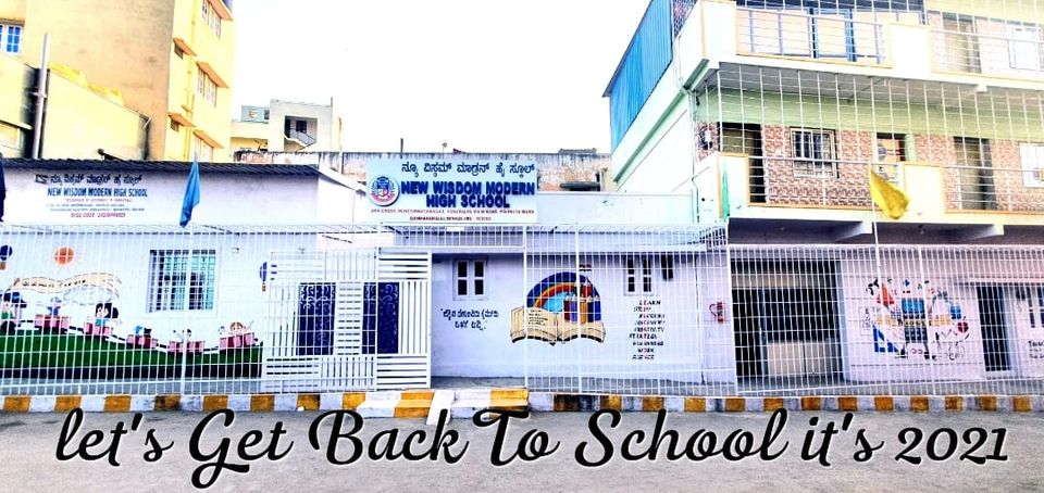 New Wisdom Modern High School campus 2