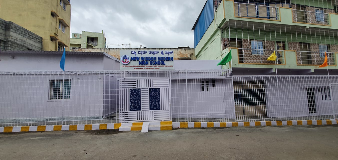 New Wisdom Modern High School campus 6