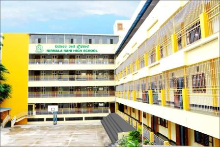 Nirmala Rani High School campus 3