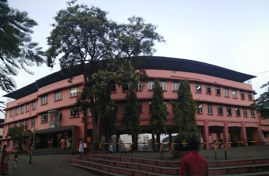 Holy Cross Convent Primary School 4
