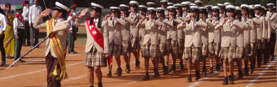 Police Public School campus 2