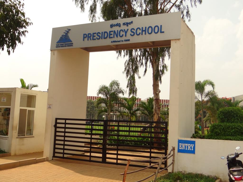 Presidency School 7