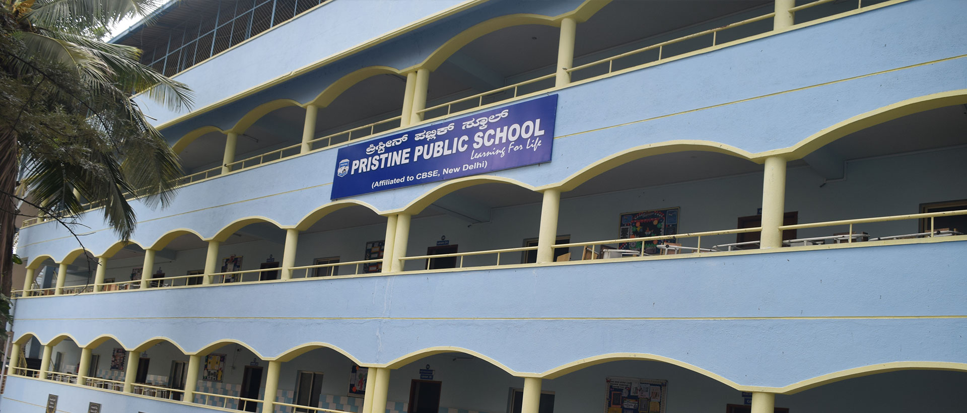 Pristine Public School