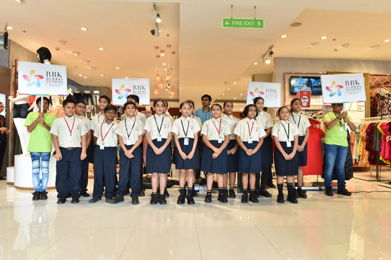 RBK Global School 2
