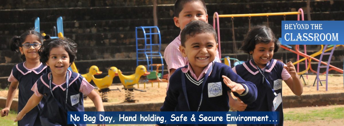 RNS International School campus photo 3 of 4 — Srinivaspur