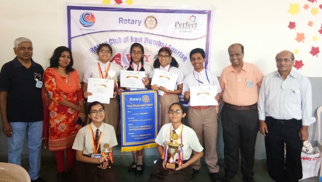 Radcliffe CBSE School 2