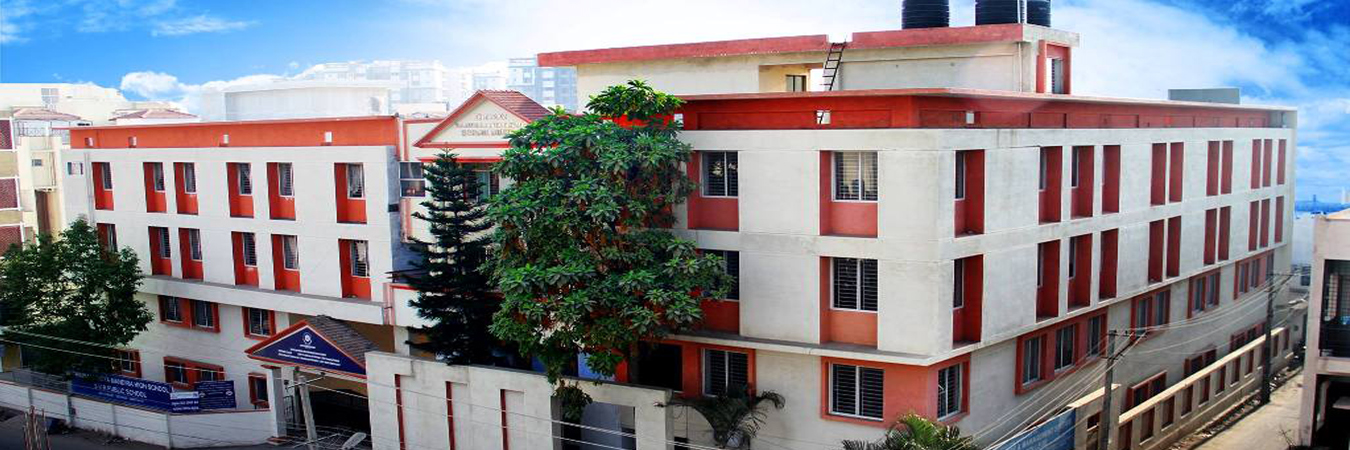 SVR Chinmaya School campus 4