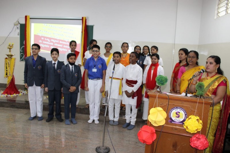 Seshadripuram Public School campus 6