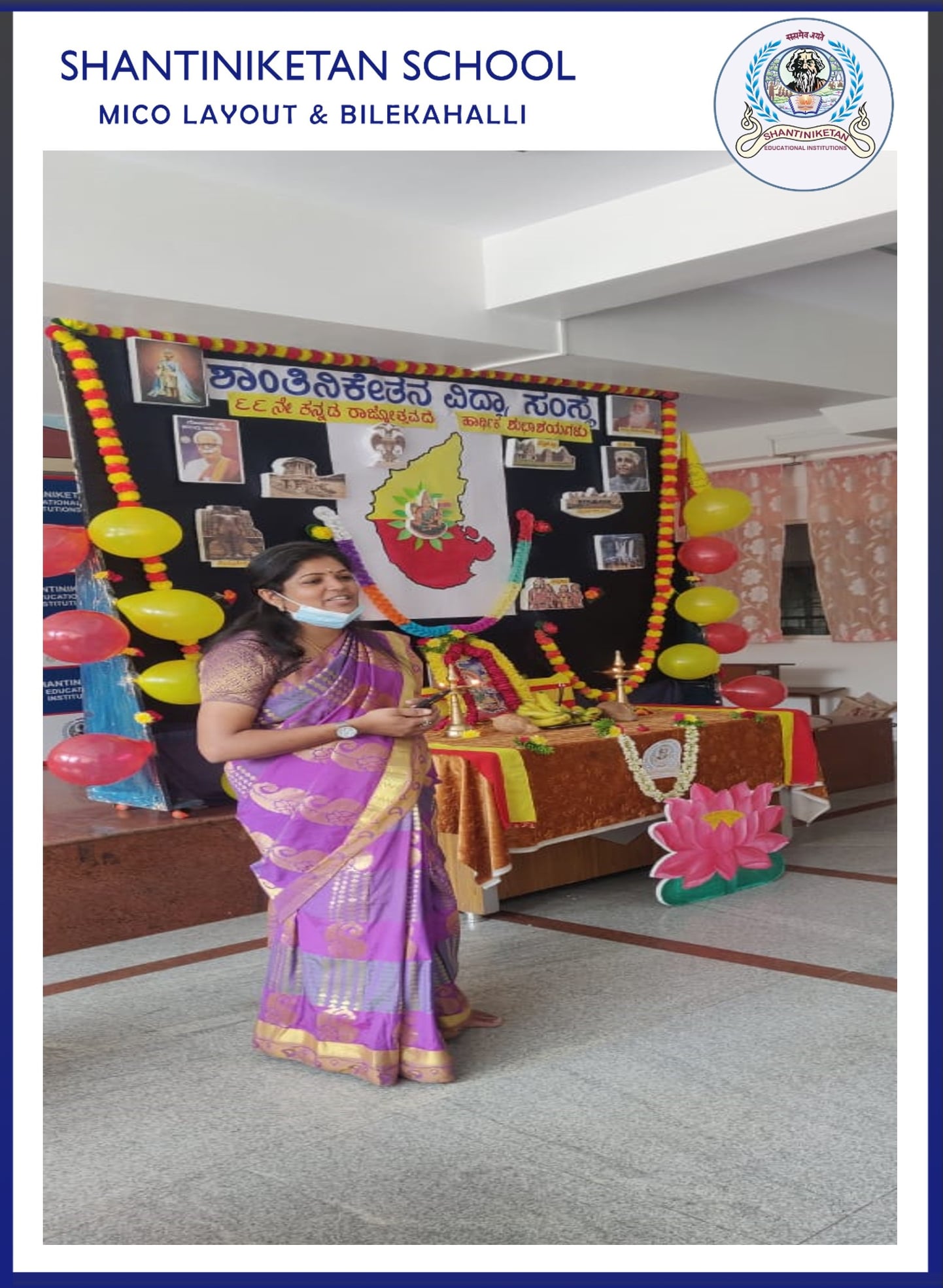 Shantiniketan Educational Institutions 4