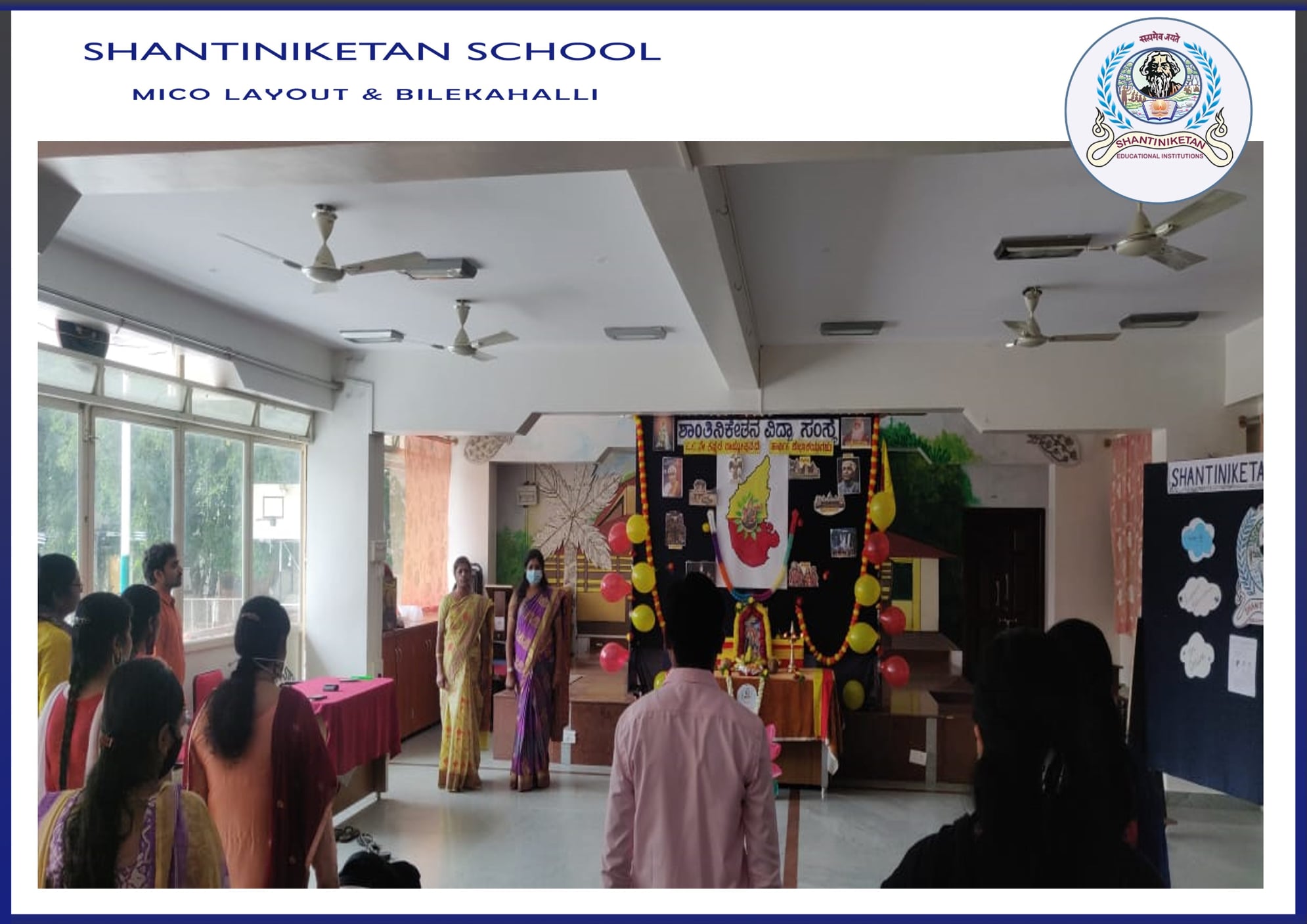 Shantiniketan Educational Institutions 5