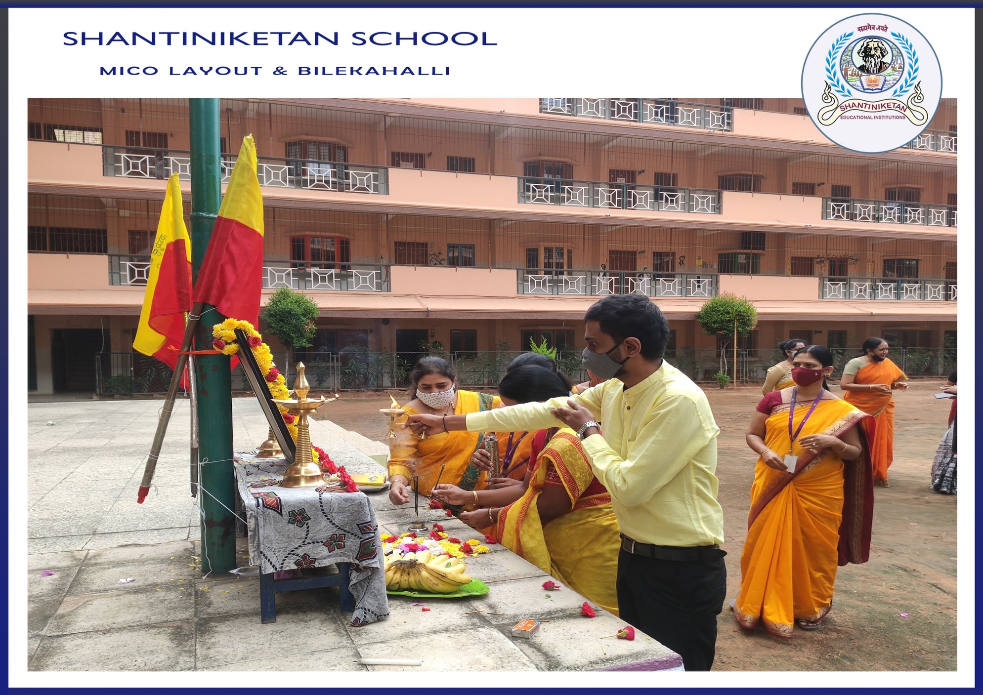 Shantiniketan Educational Institutions 6