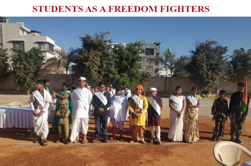 Sri Chaitanya Techno School 2