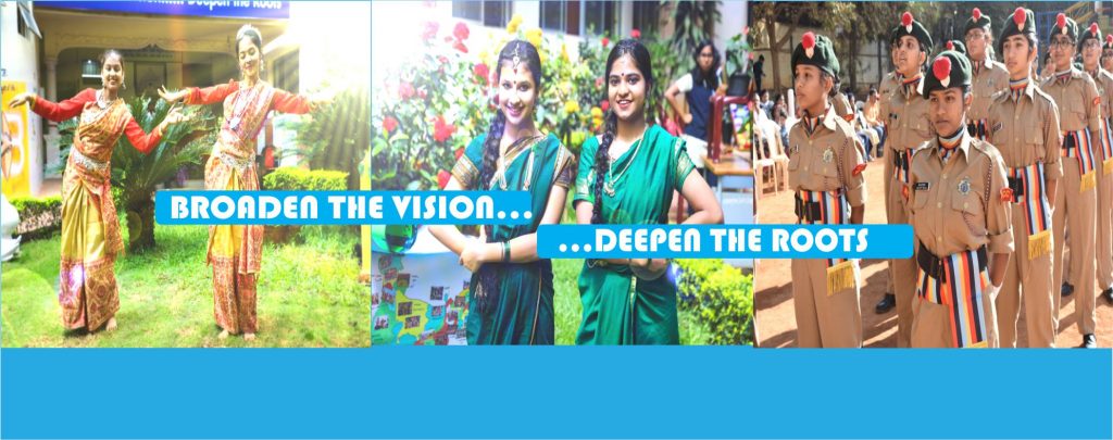 Sri Sri Ravishankar Vidya Mandir campus 4