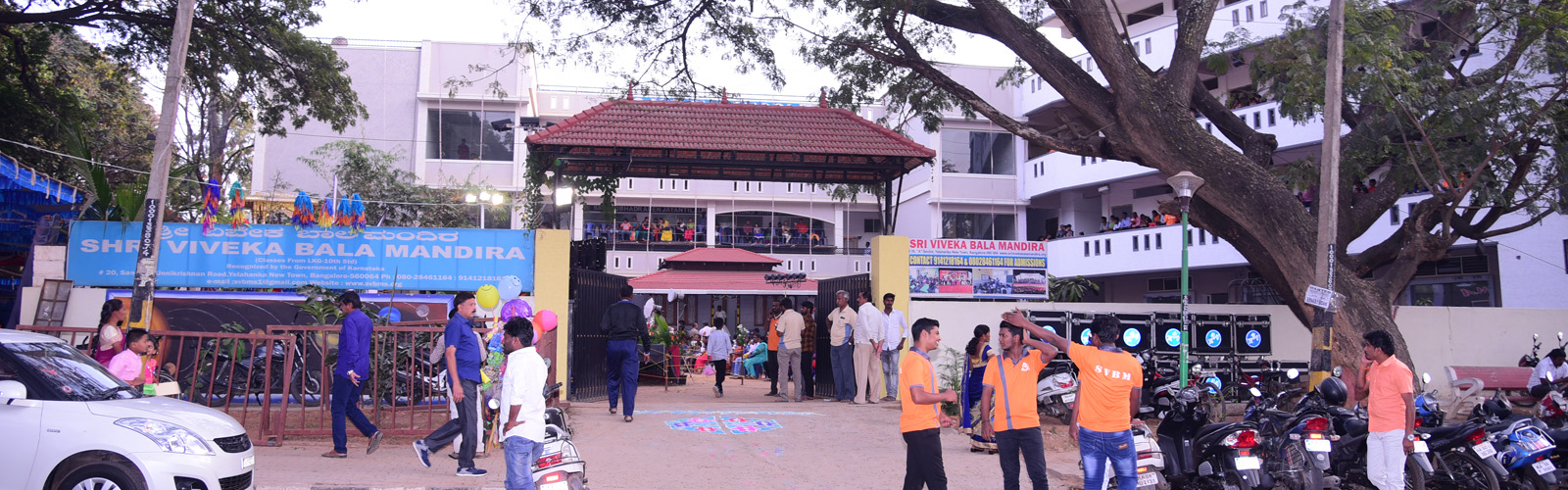 Sri Viveka Bala Mandira campus 2