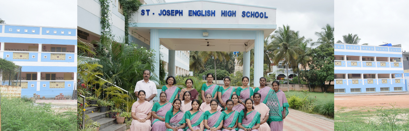 St. Joseph English High School 2