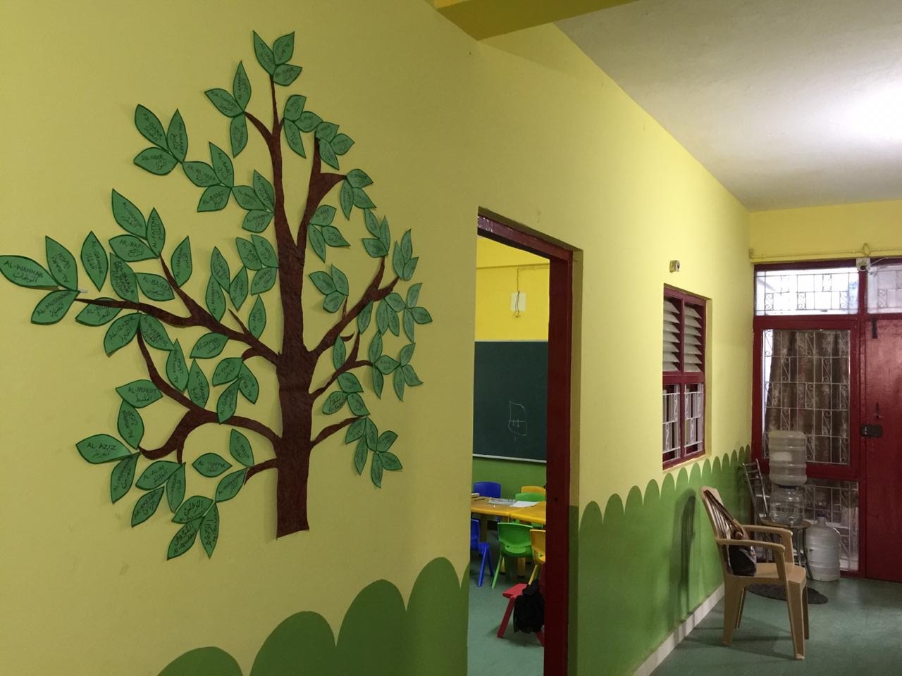The Guidance School campus 2