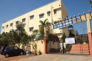 The Home School campus photo 4 of 5 — Nagegowdanapalya