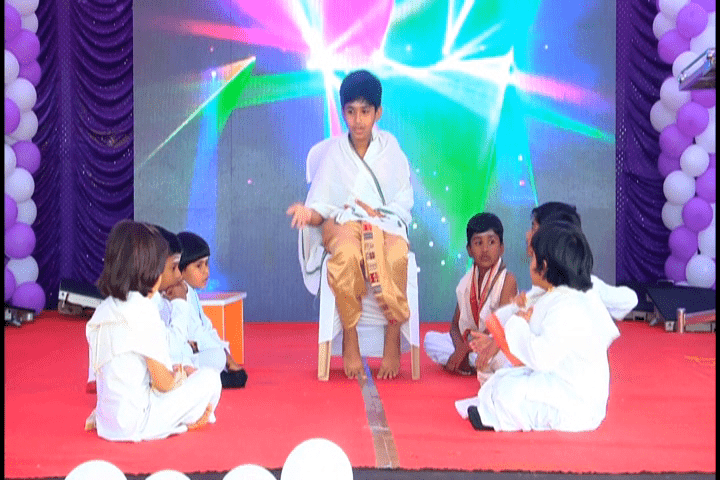 The World School campus 4