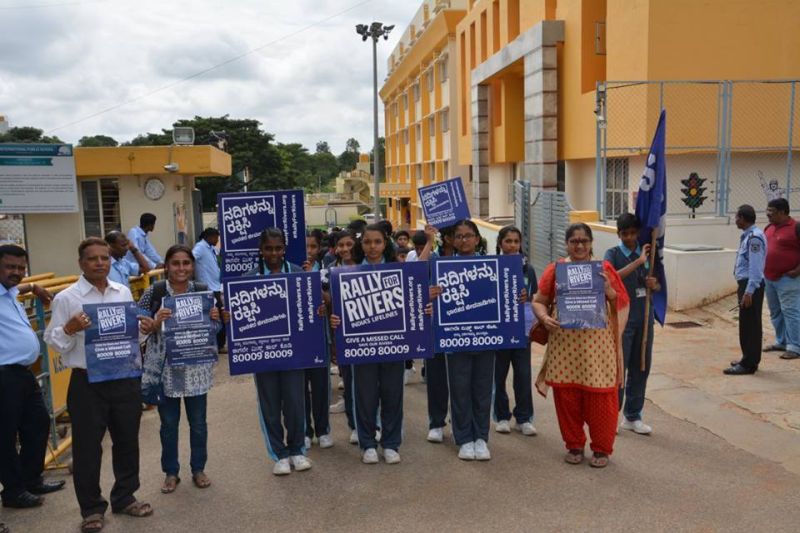 VSS International Public School 5