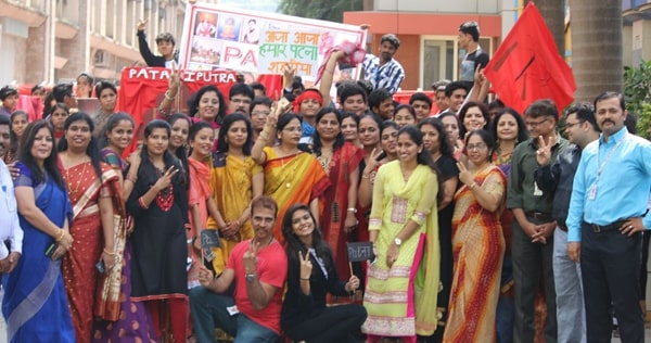 Thakur College of Science And Commerce 3