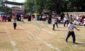 Arqam English School 4