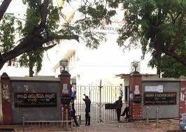 The Andhra Education Society campus 2