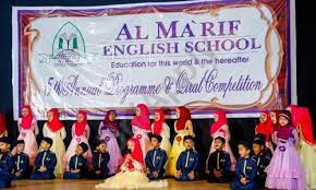 AL Marif English School 3