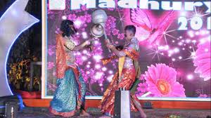 Aditya Public School 5
